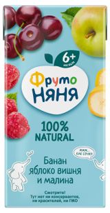 Изображение товара Нектар «ФрутоНяня» банан яблоко вишня и малина с 6 месяцев, 200 мл