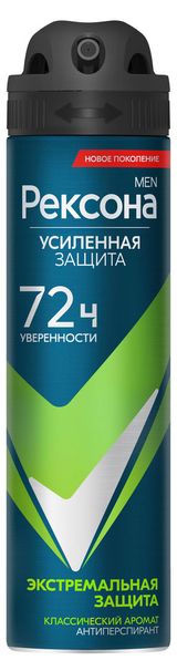 Изображение товара Антиперспирант спрей «Рексона» Men Экстремальная защита, 150 мл