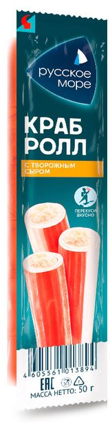 Изображение товара Крабовая палочка «Русское море» Краб-ролл с творожным сыром, 50 г