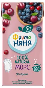 Изображение товара Морс «ФрутоНяня» клюква с черникой и вишней с 5 месяцев, 200 мл
