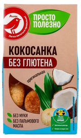 Изображение товара Печенье АШАН Красная птица Просто Полезно Кокосанка оригинальная без глютена, 105 г