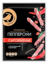 Изображение товара Мясные снеки Колбаски сыровяленые АШАН Золотая птица Пепперони с благородной белой плесенью, 50 г