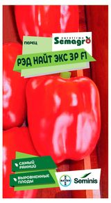 Изображение товара Семена Seminis Перец Рэд Найт F1