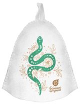 Изображение товара Шапка для бани «Банные Штучки» Змейка, 1 шт в ассортименте