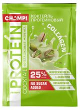 Изображение товара Коктейль протеиновый Champ Фисташковая меренга, 30 г