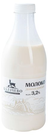 Изображение товара Молоко пастеризованное питьевое «Калачево» Домодедовское цельное обезжиренное 3,2% БЗМЖ, 930 мл