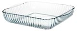 Изображение товара Форма для запекания Pasabahce Borcam 280х280 мм, 3,2 л