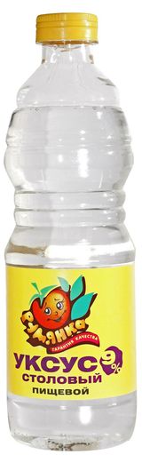 Изображение товара Уксус столовый « Румянка» 9%, 0,5 л