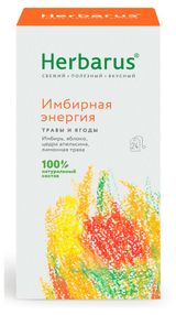 Изображение товара Напиток чаный Herbarus Имбирная энергия, 24 пакетика
