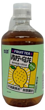 Изображение товара Чай фруктовый Woerwang со вкусом лайма, 0,5 л