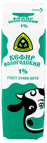Изображение товара Кефир «Северное Молоко» 1% БЗМЖ, 1 л