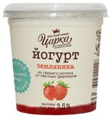 Изображение товара Йогурт «ЦарКа» земляника 3,5%, 400 г