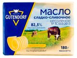 Изображение товара Масло сладкосливочное Gutendorf 82,5% БЗМЖ, 180 г