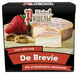 Изображение товара Сыр мягкий Де Бреви (De Brevie) с красной и белой плесенью «Ришелье» 55% БЗМЖ, 125 г