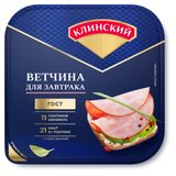 Изображение товара Ветчина для завтрака «Клинский МК» нарезка, 210 г