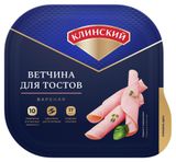 Изображение товара Ветчина «Клинский МК» для тостов нарезка, 210 г
