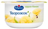 Изображение товара Творожок «Савушкин» груша банан 3,5% БЗМЖ Беларусь, 120 г