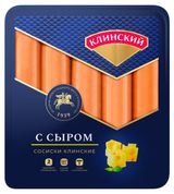 Изображение товара Сосиски «Клинский» с сыром, 470 г