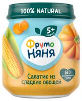 Изображение товара Пюре «ФрутоНяня» из кукурузы тыквы и моркови салатик из сладких овощей с 5 мес., 110 г