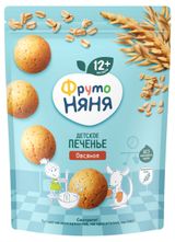 Изображение товара Печенье детское «ФрутоНяня» овсяное с 12 мес., 120 г
