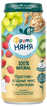 Изображение товара Пюре «ФрутоНяня» Фруктово-ягодный микс мультизлак с 8 мес., 250 г