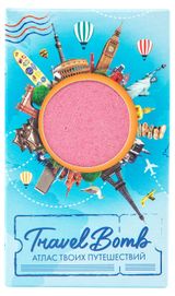 Изображение товара Бомбочка для ванны Travel Bomb Розовое путешествие, 150 г