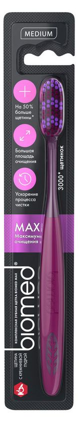 Изображение товара Зубная щетка Biomed MAX средняя жесткость, 1 шт