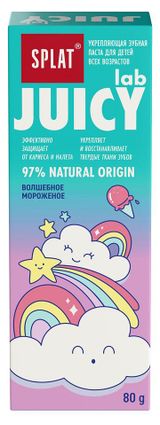 Изображение товара Зубная паста детская Splat Juicy Lab Волшебное мороженое, 80 г