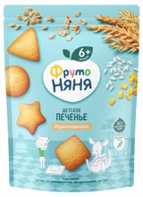 Изображение товара Печенье мультизлаковое «ФрутоНяня» с 6 мес., 120 г