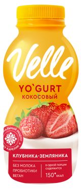 Изображение товара Продукт кокосовый Velle Vegan Йогурт питьевой клубника земляника, 250 мл