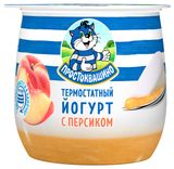 Изображение товара Йогурт термостатный «Простоквашино» с персиком 3,4%, 160 г