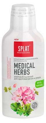 Изображение товара Ополаскиватель для полости рта Splat лечебные травы, 275 мл
