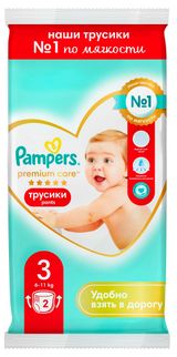 Изображение товара Трусики Pampers Premium care р 3 (6-11 кг), 2 шт