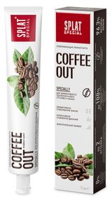Изображение товара Зубная паста Splat Special Coffee Out, 75 мл