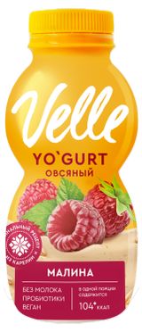 Изображение товара Продукт овсяный Velle Vegan Йогурт питьевой ферментированный малина охлажденный, 250 г