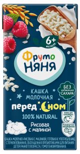 Изображение товара Каша молочная «ФрутоНяня» рисовая с малиной с 6 мес., 200 мл