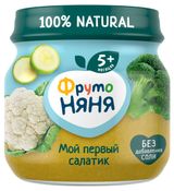 Изображение товара Пюре «ФрутоНяня» Мой первый салатик с 5 мес., 80 г