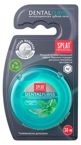 Изображение товара Зубная нить Splat DentalFloss волокна серебра 30 м