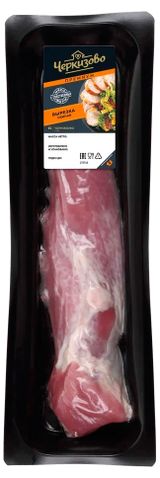 Изображение товара Вырезка свиная «Черкизово» охлажденная, ~ 0,7 кг