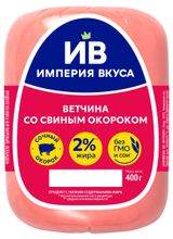 Изображение товара Ветчина со свиным окороком «Империя Вкуса», 400 г