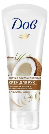 Изображение товара Крем для рук «Дав» питательный и увлажняющий с кокосом и миндалем, 75 мл