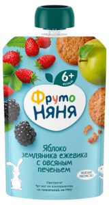 Изображение товара Пюре «ФрутоНяня» из яблок земляники и ежевики с овсяным печеньем с 6 мес., 90 г