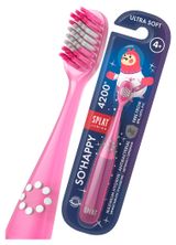 Изображение товара Зубная щетка детская Splat Ultra Junior 4200 Junior с ионами серебра, 1 шт