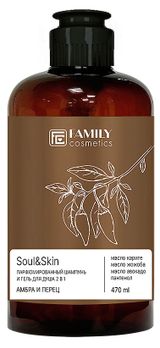 Изображение товара Шампунь и гель для душа Soul&Skin 2 в 1 Амбра и Перец, 470 мл