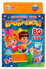 Изображение товара Карточная игра «Умные игры»