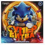 Изображение товара Игра настольная «Умные игры» Ходилка Супербитва