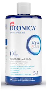 Изображение товара Мицеллярная вода для снятия макияжа Deonica 5в1, 450 мл