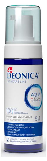 Изображение товара Пенка для умывания лица Deonica, 150 мл