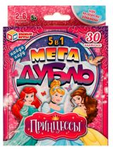 Изображение товара Карточная игра «Умные игры» Найди пару