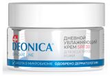 Изображение товара Крем дневной для лица Deonica SPF30, 50 мл